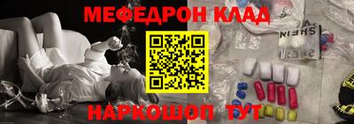 МДПВ Бугуруслан