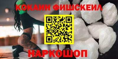 a pvp Бузулук