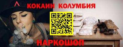 a pvp Бузулук