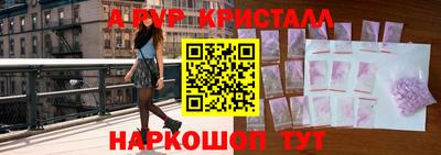 МДПВ Бугуруслан