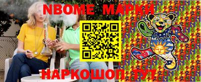 a pvp Бузулук