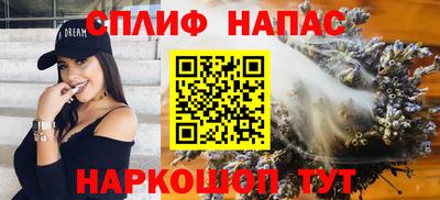 МДПВ Бугуруслан