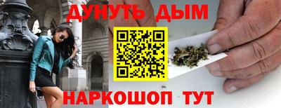 СК Будённовск