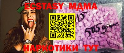 СК Будённовск