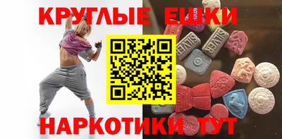 МДПВ Бугуруслан