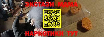 a pvp Бузулук