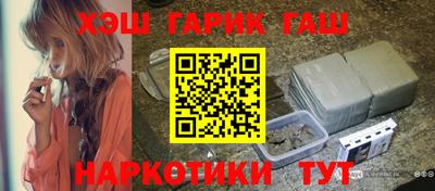 СК Будённовск