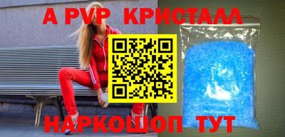 МДПВ Бугуруслан