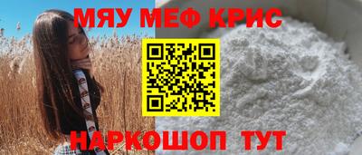 МДПВ Бугуруслан