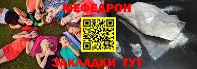 a pvp Бузулук