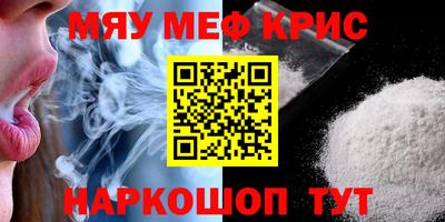 МДПВ Бугуруслан
