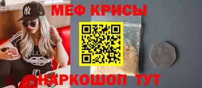 МДПВ Бугуруслан